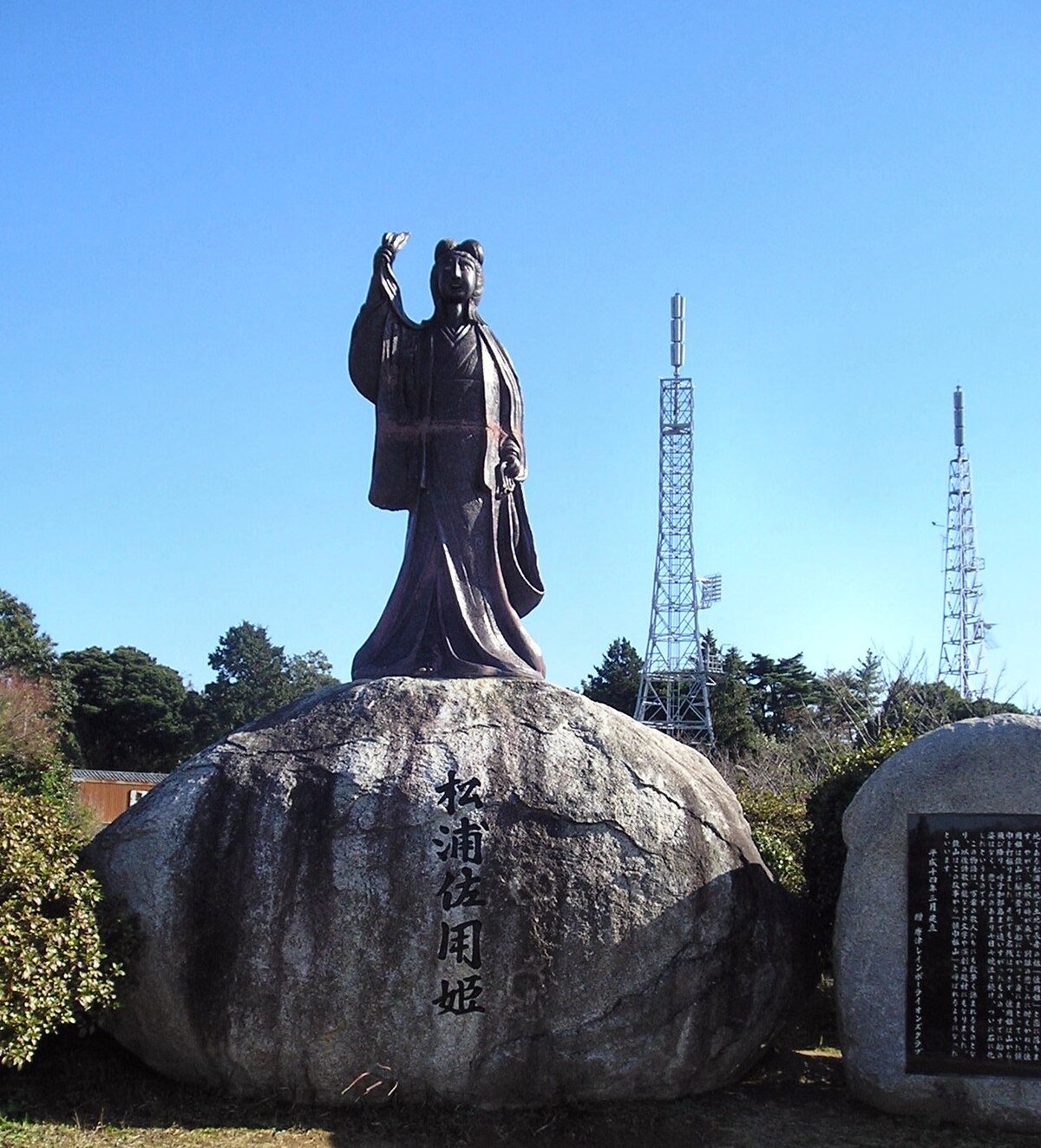 🏞️ 거울산 전망대(카가미야마 텐보다이) 이미지 5